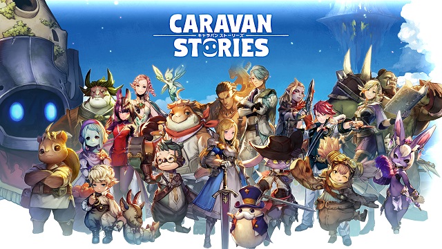 Aiming ファンタジーrpg Caravan Stories Ps4版のオープンbテストを開始 Social Game Info