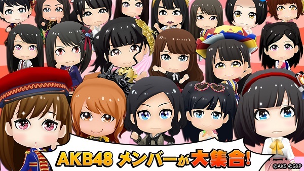 ストラテジーアンドパートナーズ リズムアクションアプリ Akb48ついに公式音ゲーでました が10万dl突破 運営側のメッセージも公開 Social Game Info