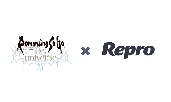 Repro、『ロマサガRS』に分析とマーケティング施策を一気通貫で行うツール「Repro」を提供
