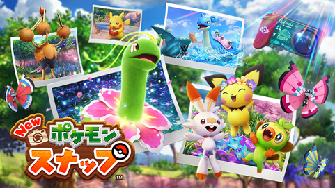 ポケモン、Nintendo Switchソフト『New ポケモンスナップ』を本日発売！　『Pokémon GO』とのコラボイベントも開催中