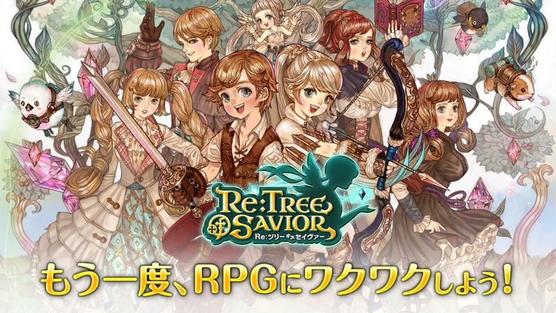 ネクソン、MMORPG『Re:Tree of Savior』のベータテスターを募集開始！　2021年に日本国内で配信予定