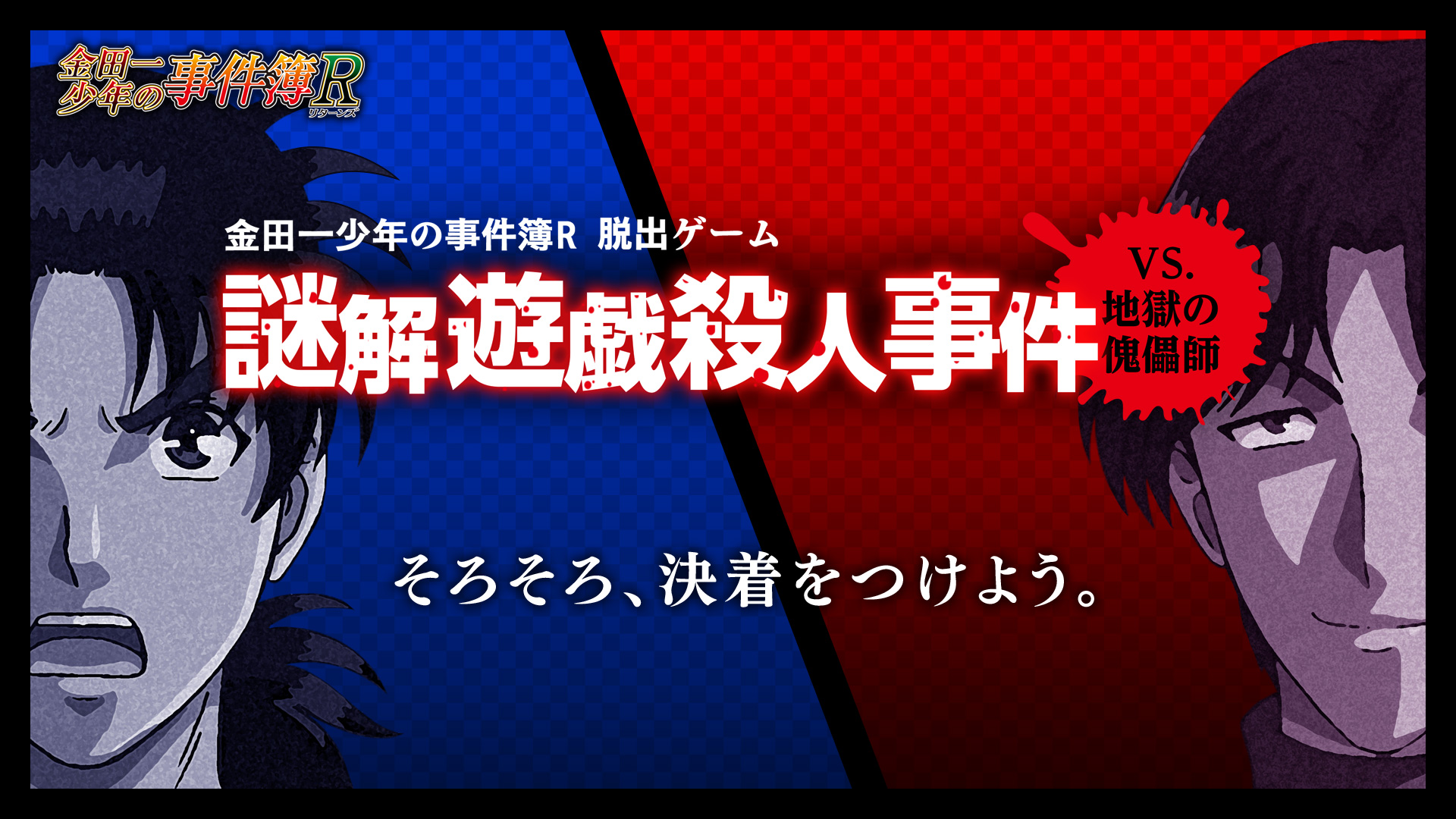 3月9日 3月13日の新作記事まとめ 18 崩壊学園 みどりのほし キングダム 英雄の系譜 ぼくとドラゴン Ios版など Social Game Info