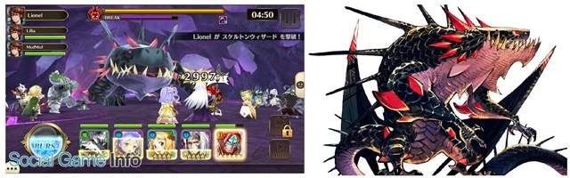 エイチーム ヴァルキリーコネクト に期間限定の 3新キャラ最高神 オーディン を追加 コネクトバトルの新ボスに ニーズヘッグ が降臨 Social Game Info