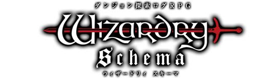 Gmoゲームポット Ios向けダンジョン探索型rpg Wizardry Schema の配信開始 Social Game Info