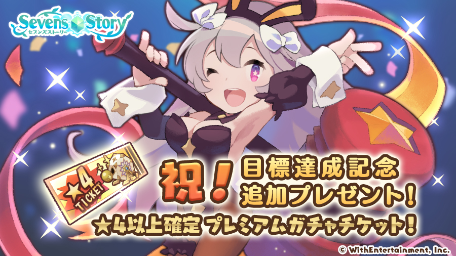 スマリッジ | はじめる婚活・まじめな ...