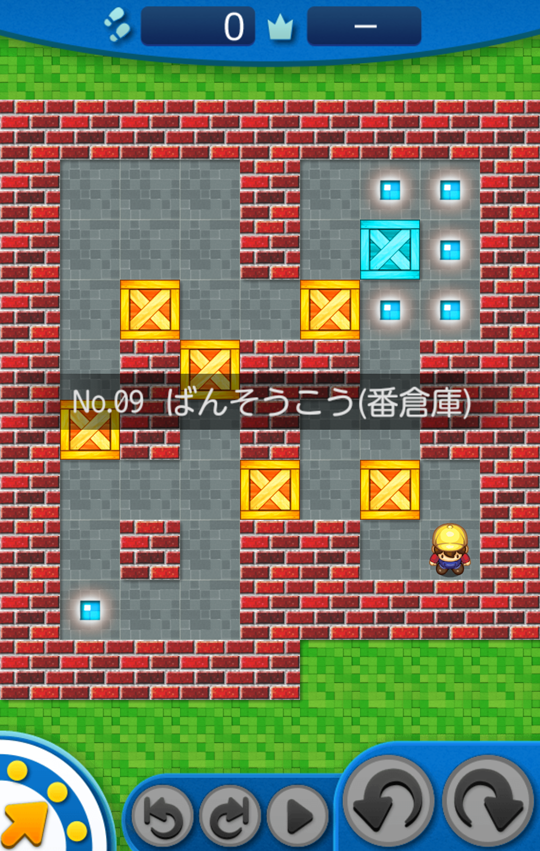 シンキングラビット パズルゲーム 倉庫番 シリーズの公式アプリ 倉庫番touch に新旧面セットを追加 Social Game Info