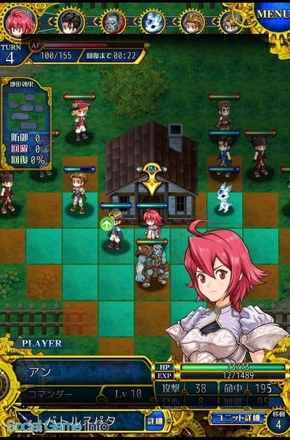 コアゲームス 正統派シミュレーションrpg 伝説のレギオン の事前登録を開始 Android版は2月末 Ios版が3月中旬サービス開始の予定 Social Game Info