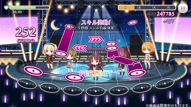 エイシス アイドルユニットを育成し楽曲をプレイする新作リズムゲーム 舞歌ファンタジア を発表 個性豊かなユニットが複数登場 Social Game Info