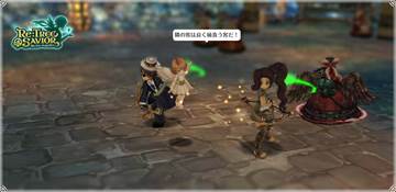 ネクソン 新作スマホ向けrpg Re Tree Of Savior のベータテスト開始 Social Game Info