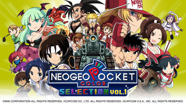 SNK、『NEOGEO POCKET COLOR SELECTION Vol.1』をニンテンドーeショップで先行発売！
