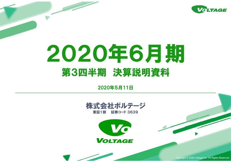 ボルテージ 主力の日本語女性向け減少で赤字幅縮小は足踏み 新作は来期3本を予定 電子コミックへの今夏参入など注目発表も Social Game Info