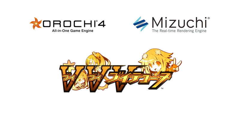 シリコンスタジオ アイディアファクトリー新作 ブイブイブイテューヌ の開発に Orochi4 と Mizuchi が採用されたと発表 Social Game Info