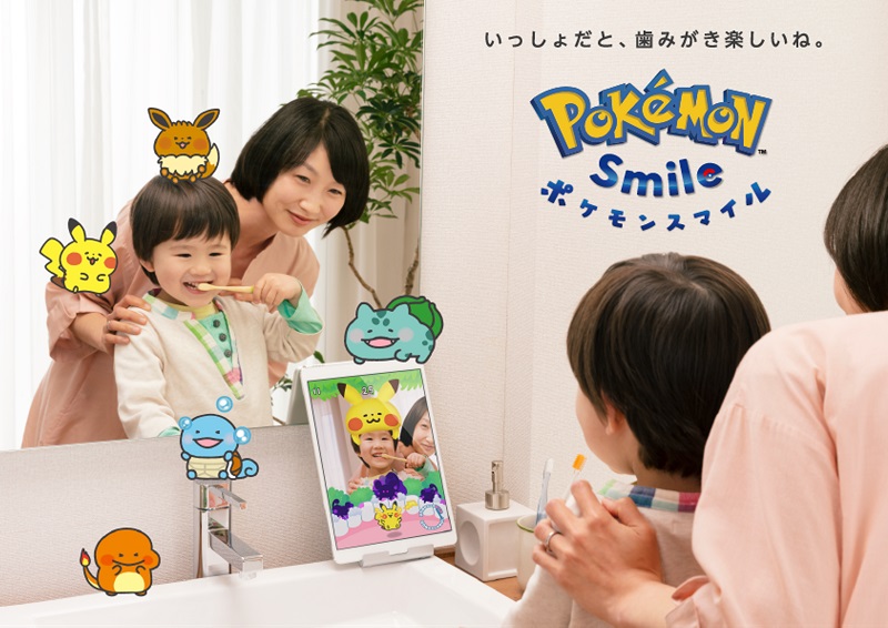 ポケモン 歯みがきを楽しく習慣化する新作スマホゲーム ポケモンスマイル をリリース 日本歯科医師会が協力 Social Game Info