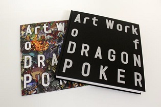 アソビズム ドラゴンポーカー の公式画集 Art Work Of Dragon Poker を本日発売 充実した画集と攻略情報 さらに豪華アイテム特典も Social Game Info