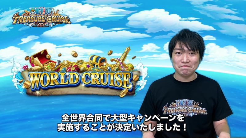 バンナム One Piece トレクル でプロデューサーのメッセージ動画第2弾を公開 新キャラや年末年始のイベント情報を発表 Social Game Info