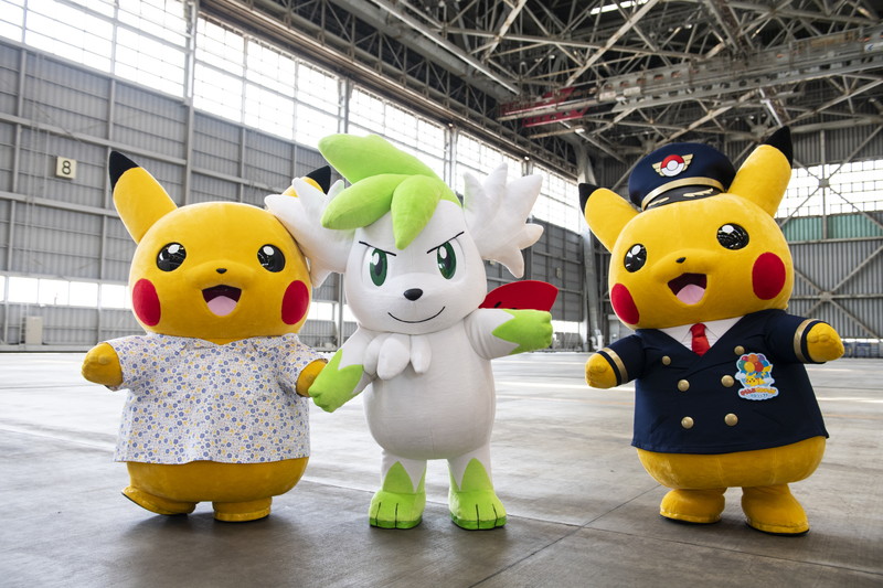 ポケモン 社会貢献を目指す そらとぶピカチュウプロジェクト 発足 スカイマークなど70超の企業 団体賛同 版権使用料無料 ラッピング費用も一部負担 Social Game Info ポケモン 社会貢献を目指す そらとぶピカチュウプロジェクト 発足 スカイマークなど70超の企業 団体賛同 版権使用料無料 ラッピング費用も一部負担 Social Game Info