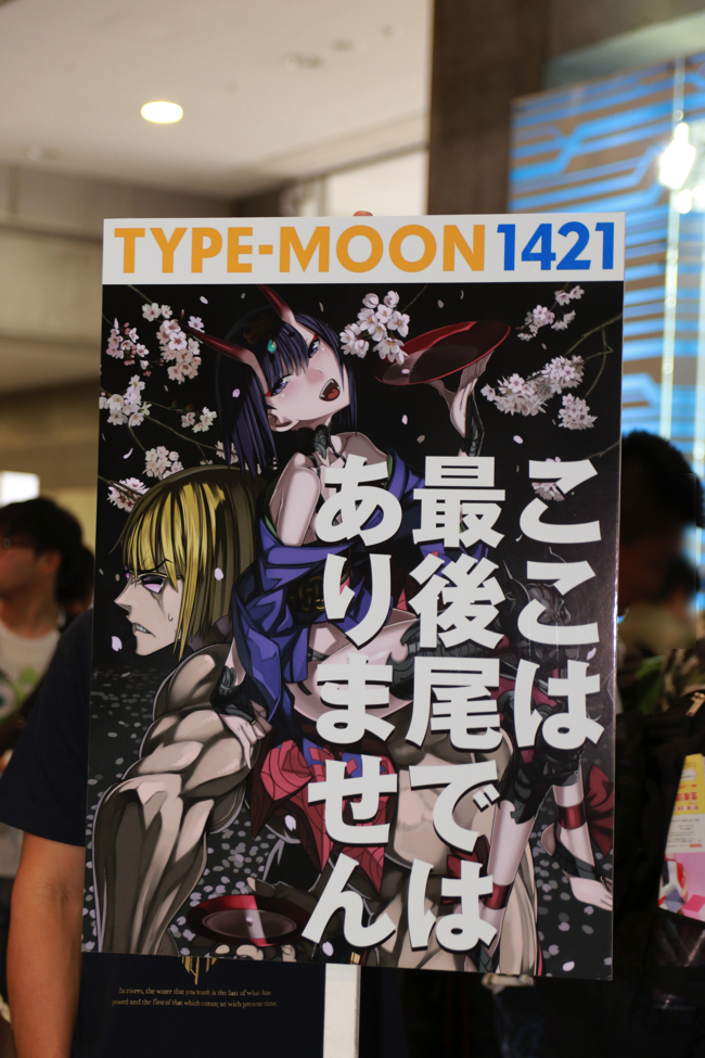 コミケ90 Fate Grand Order のオリジナルグッズ販売実施type Moonブース 大勢のファンが詰めかけ午前中に列形成終了 Social Game Info