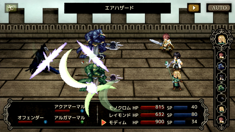 ケムコ スマホ向けrpg3本の期間限定セールを開始 Social Game Info