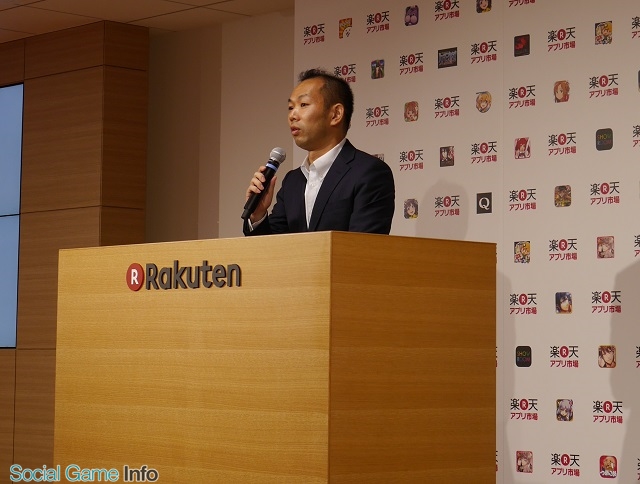 楽天アプリ市場 発表会レポート ポイントや会員基盤など楽天の強み活かす 手数料15 に抑えアプリ開発者の収益化も支援 南明奈さんが応援に Social Game Info