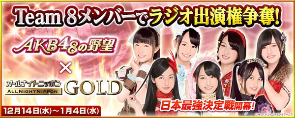 2066079681585122bfbbaa80026