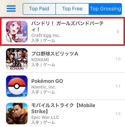 206835262258cfc4b4145e30011