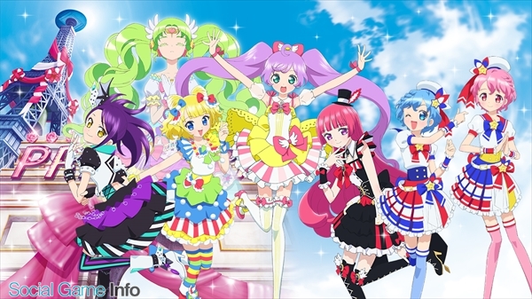 デヴィ夫人が映画 プリパラ 最新作で声優初挑戦 さらに川栄李奈さんもメインキャラを支えるミニファルル役で出演決定 Social Game Info