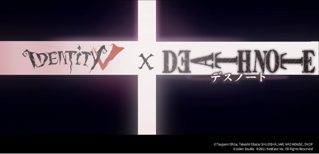 NetEase、『IdentityⅤ』でアニメ『DEATH NOTE』とのコラボを発表