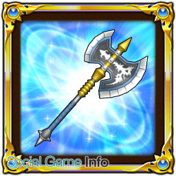 スクエニ 星のドラゴンクエスト で宝箱ふくびき オノセレクション を開催 期間限定そうび 大天使のオノ が登場 Social Game Info