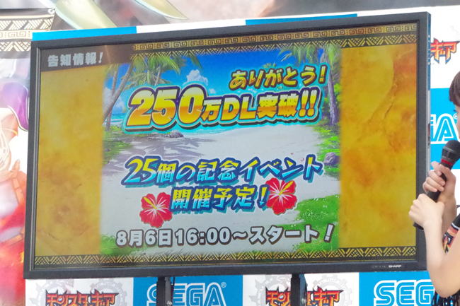 イベント モンスターギア の体験会が新宿に グラビアアイドルの菜乃花さんと大貫彩香さんは新宿アルタ前広場で セクシーな水着姿 を披露 Social Game Info