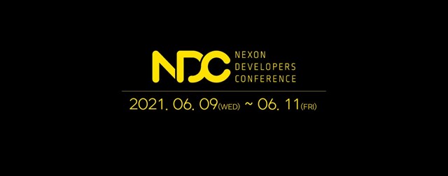 ネクソン、ゲーム業界のノウハウを共有する韓国最大規模のカンファレンス「NDC 21」を本日よりオンラインで開催　合計48セッションを実施