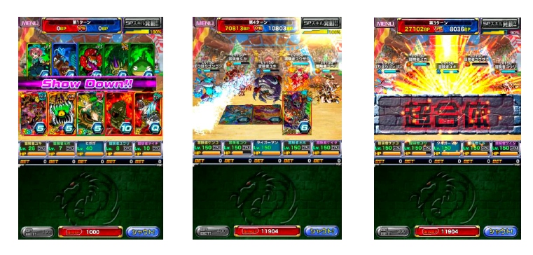 アソビズム ドラゴンポーカー で復刻チャレンジダンジョン 覚醒の海賊王 を開催 Social Game Info