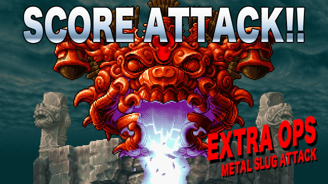 Snkプレイモア メタルスラッグアタック で期間限定イベント Score Attack を開催 最強との呼び声が高い ソル デ ロカ が登場 Social Game Info