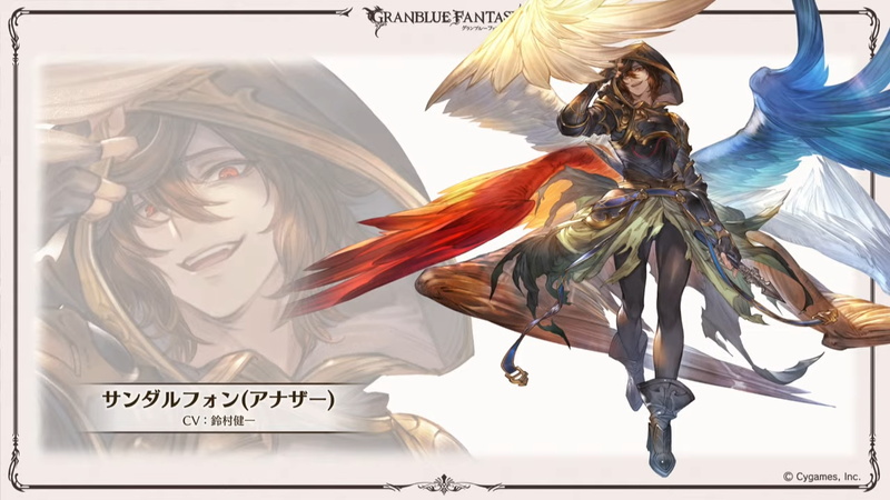 Cygames グラブル で年末追加の新キャラ フィルレイン と サンダルフォン アナザー を先行公開 新十二神将 シャトラ も Social Game Info