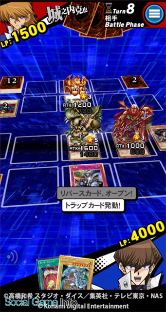 Konami 遊戯王 デュエルリンクス の事前登録者数が万人を突破 カードプロテクター 青眼の白龍 など特典を追加 プレイ動画を公開 Social Game Info