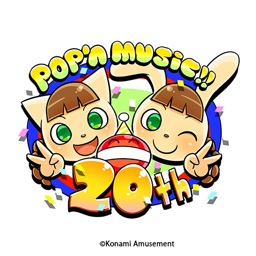 Konamiのアーケード音楽ゲーム Pop N Music が周年 記念cd Dvdを10月10日発売 アーケードでも記念楽曲を収録 Social Game Info