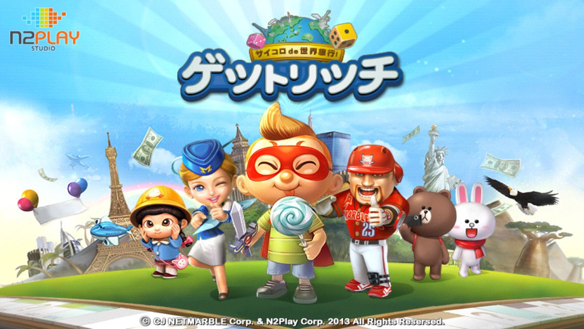 Line 最大4人同時対戦が楽しめるボードゲーム Line ゲットリッチ を配信開始 韓国で売上ランキング首位を獲得した大ヒットアプリが日本上陸 Social Game Info