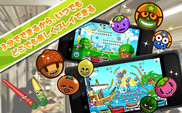 キング 新作ピンボールゲーム パパピンボール をリリース Papa Pear Saga の日本語版 Social Game Info