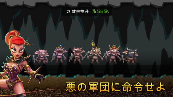 Ea ダンジョンキーパー のスマートフォンアプリ版をリリース 往年の名作をモバイル向けにリメイク Social Game Info