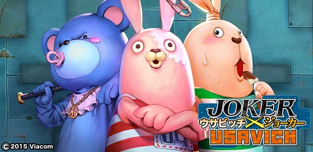 アプリボット ジョーカー ギャングロード とアニメ ウサビッチ とのコラボイベントを開催 キレネンコ と プーチン が登場 Social Game Info