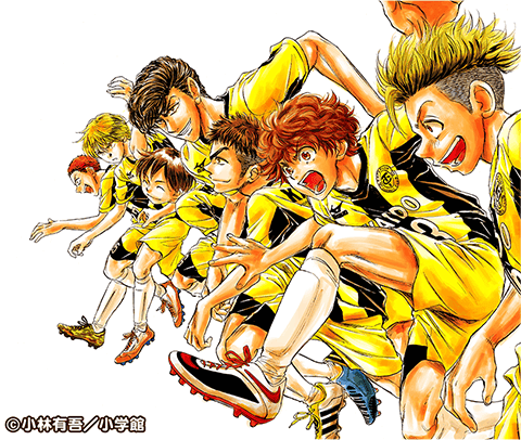 Konami 実況パワフルサッカー で本格派サッカー漫画 アオアシ とのコラボが決定 主人公の 青井 葦人 ら人気キャラが登場 Social Game Info