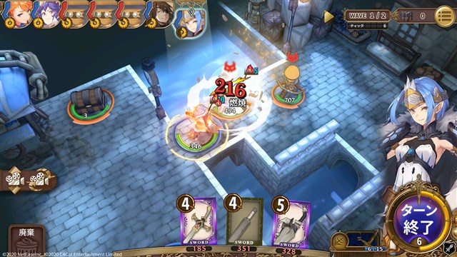 Netease Games スマホ向けスチームパンク風srpg Zold Out 鍛冶屋の物語 の9月の日本配信が決定 事前登録は8月より開始の予定 Social Game Info