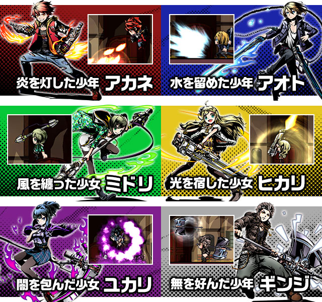 ガンホー ケリ姫スイーツ と ディバインゲート スペシャルコラボ実施 ディバゲラッシュ のエクストラバトル コラボクエスト の復活など Social Game Info