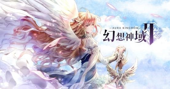 台湾x Legend 幻想神域2 の事前dlを開始 正式サービス開始は7月1日13時の予定 Social Game Info