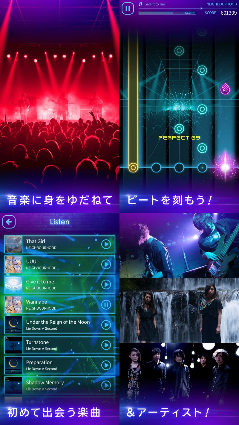 Game Shonen 東京のインディーズ音楽シーンを盛り上げるリズムゲーム Tokyo Indie Music をリリース Social Game Info