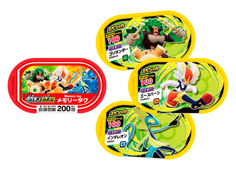 タカラトミーアーツ ポケモンメザスタ が非常に好調な出足 タグ 排出は240万枚突破 ガオーレ 比640 の商品も Am施設活性化の起爆剤に Social Game Info