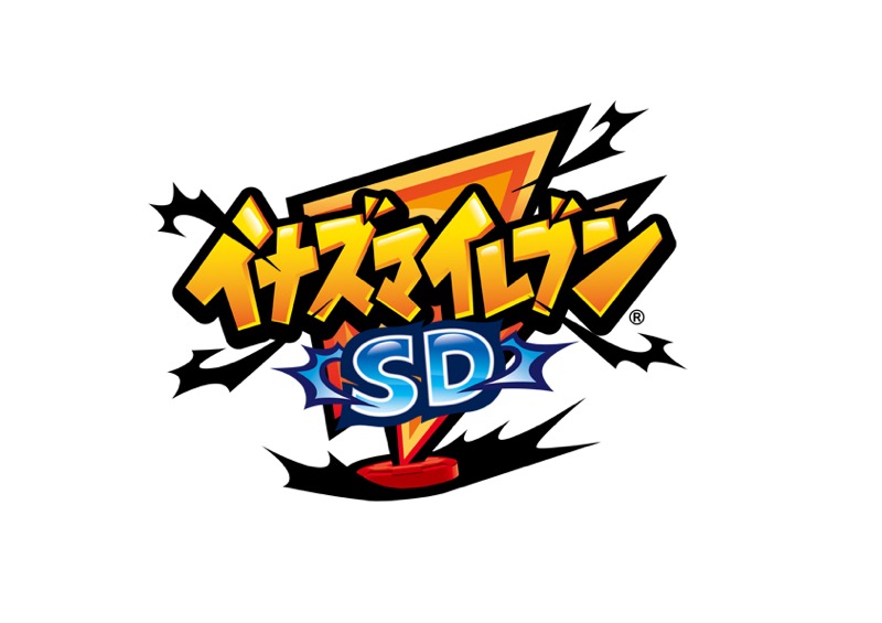 レベルファイブ イナズマイレブン Sd で チームストーリー 新生雷門 編 イベントを実施 Sランク 剣城 優一 錦 龍馬 が新登場 Social Game Info