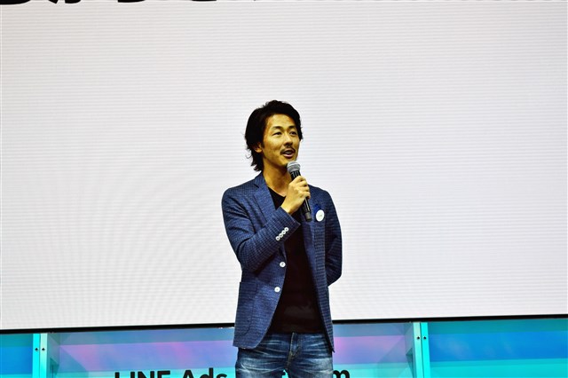 【セミナー】LINEが新しいアドネットワーク事業をスタート！ 4600以上のパブリッシャーが参画 | Social Game Info