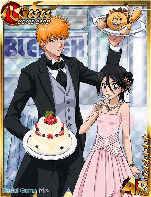 Orattaとグリー Bleach 卍解バトル で 1周年記念キャンペーン を開始 最高レアリティ排出確率が30倍の1周年記念ガチャなど Social Game Info