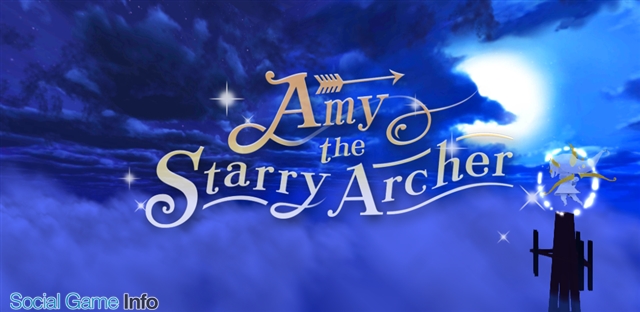 Wright Flyer Studios 新作アプリ Amy The Starry Archer をリリース 幻想的で美しい世界で星を集めるフライトアクションゲーム Social Game Info