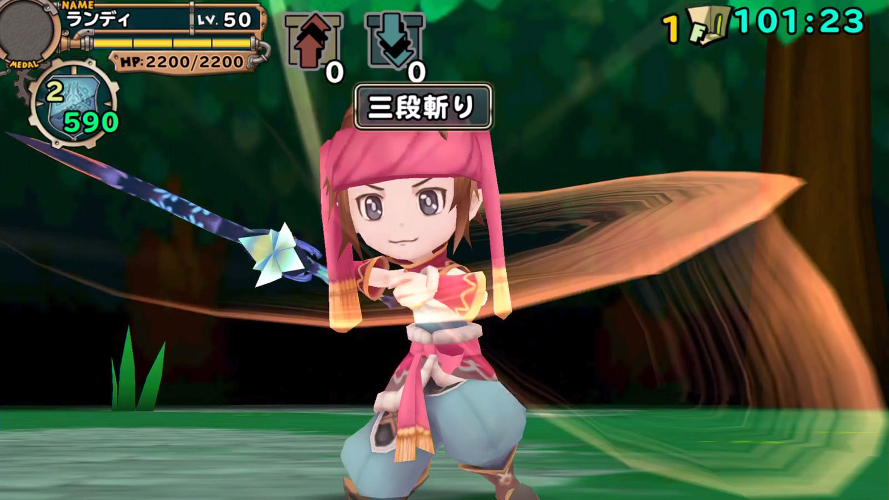 スクエニ ランページ ランド ランカーズ で 聖剣伝説2 のレジェンドカードが登場 三段斬り や まんまるドロップ など Social Game Info